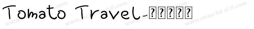 Tomato Travel字体转换